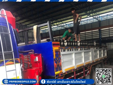 จำหน่ายเสาสี่เหลี่ยมตัน ส่งด่วน